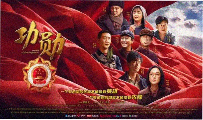 第二主视觉 逆转之轮群像