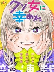 时间线编年示意