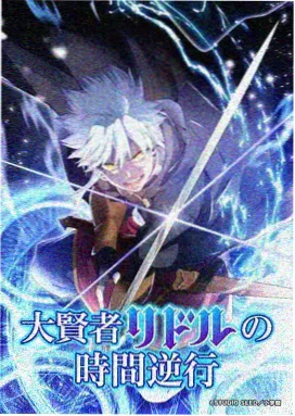 音乐现场演出画面
